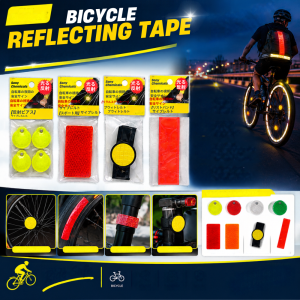 REFLECTING TAPE