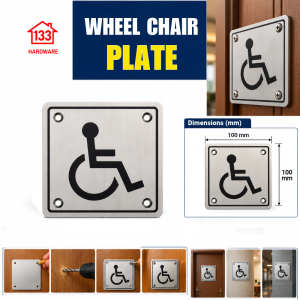 WHEEL CHAIR