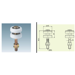 DAIKEN Partition Rail System - Sheel (PT60-2W) DAIKEN Partition Rail System - Sheel (PT60-2W)